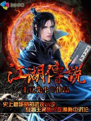 烛影摇红·辜负天工